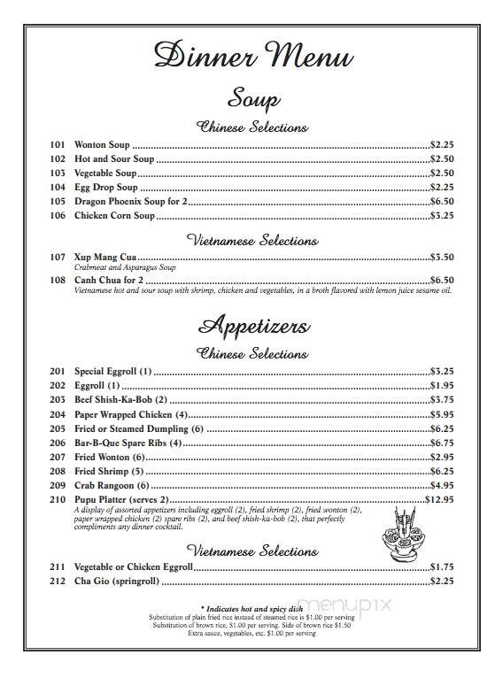 Me Lyng Restaurant - Homestead, PA menu_pic