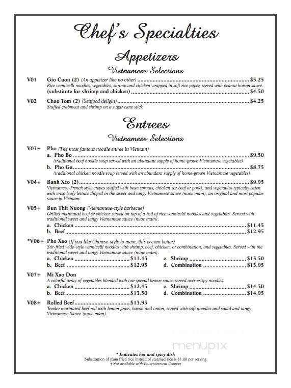 Me Lyng Restaurant - Homestead, PA menu_pic