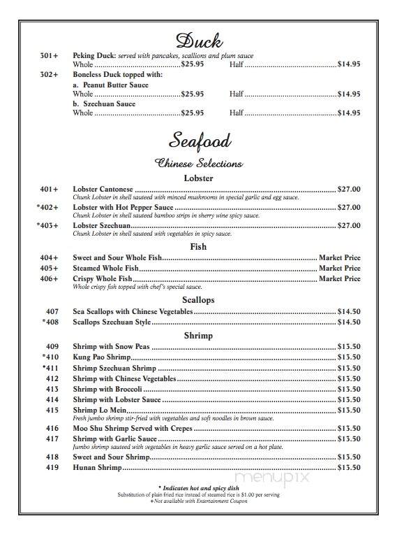 Me Lyng Restaurant - Homestead, PA menu_pic