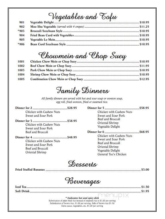 Me Lyng Restaurant - Homestead, PA menu_pic