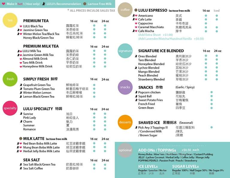 Min Long Wang Restaurant - Philadelphia, PA menu_pic