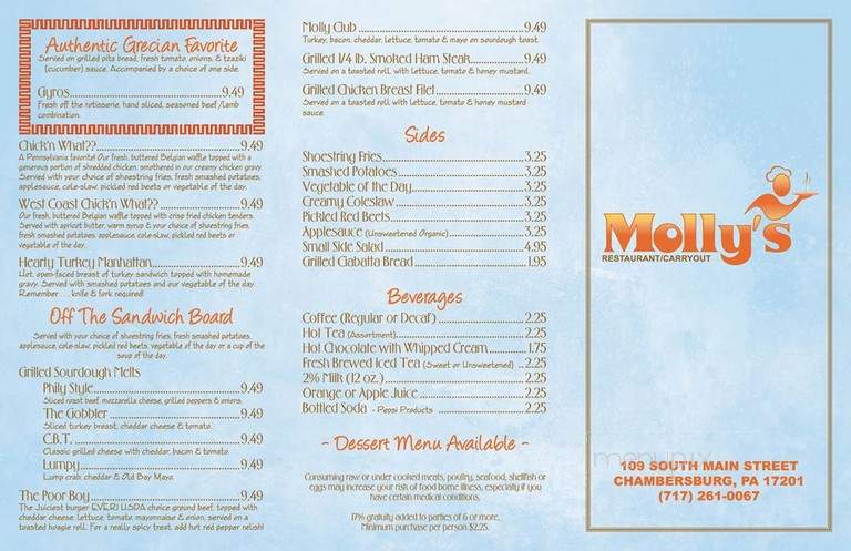 Molly's Restaurant & Carry Out - Chambersburg, PA menu_pic