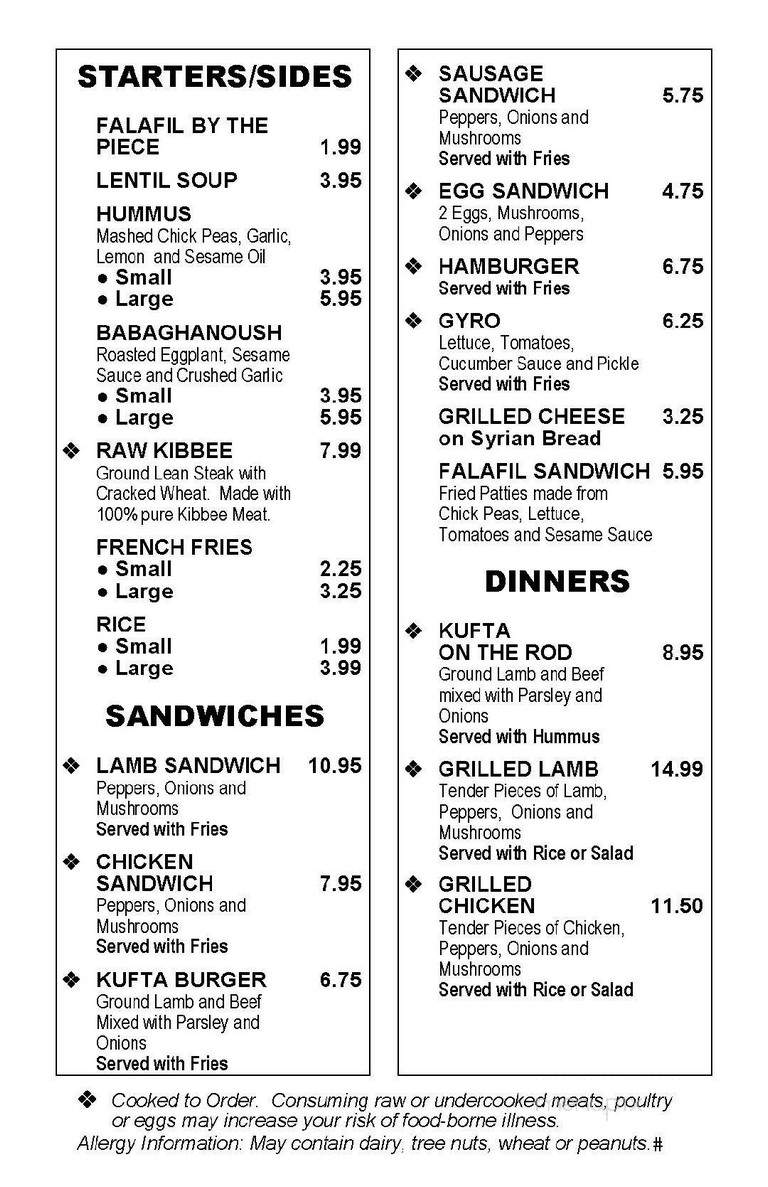 Nahla's Middle Eastern Food - New Castle, PA menu_pic