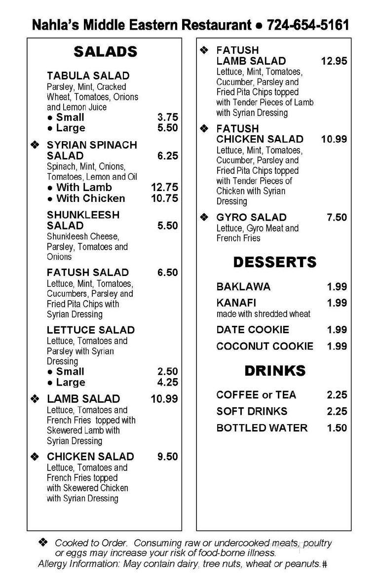 Nahla's Middle Eastern Food - New Castle, PA menu_pic