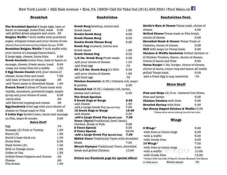 New York Lunch - Erie, PA menu_pic