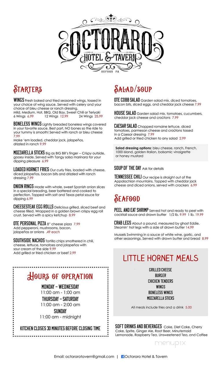 Octoraro Hotel - Oxford, PA menu_pic