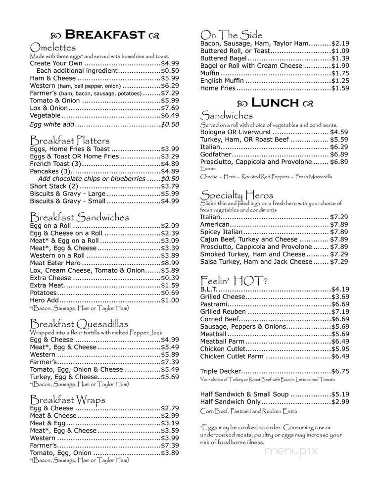 Ryan's Deli - Hawley, PA menu_pic