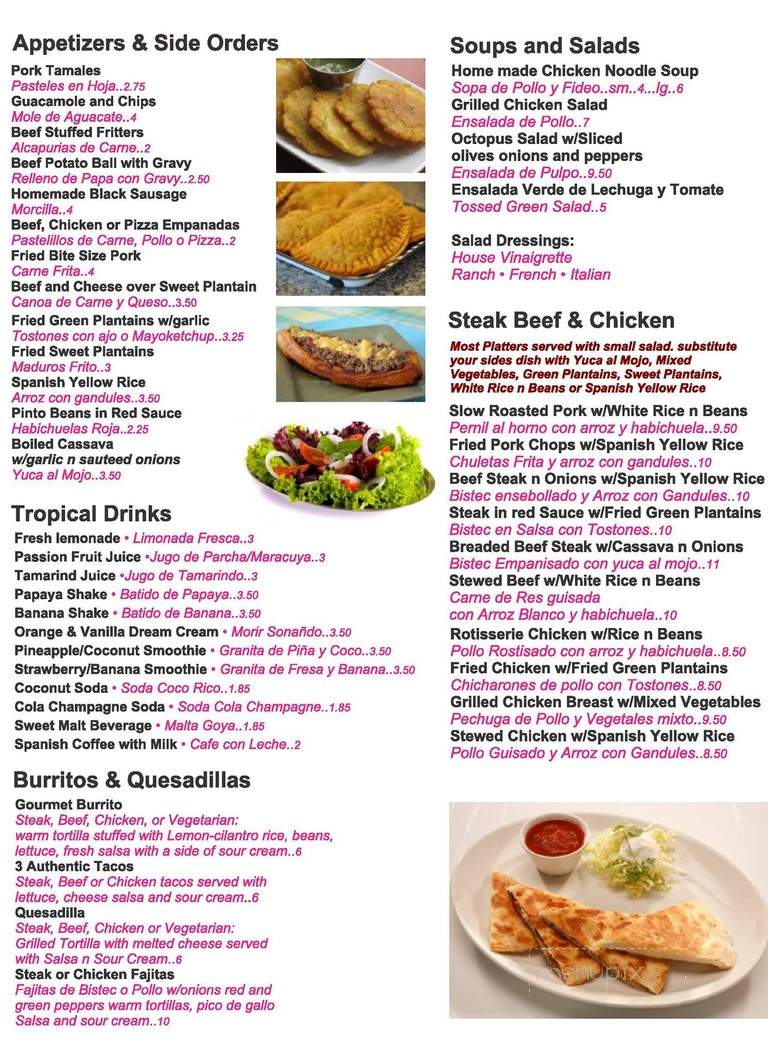 Spanish Island Restaurant - Philadelphia, PA menu_pic
