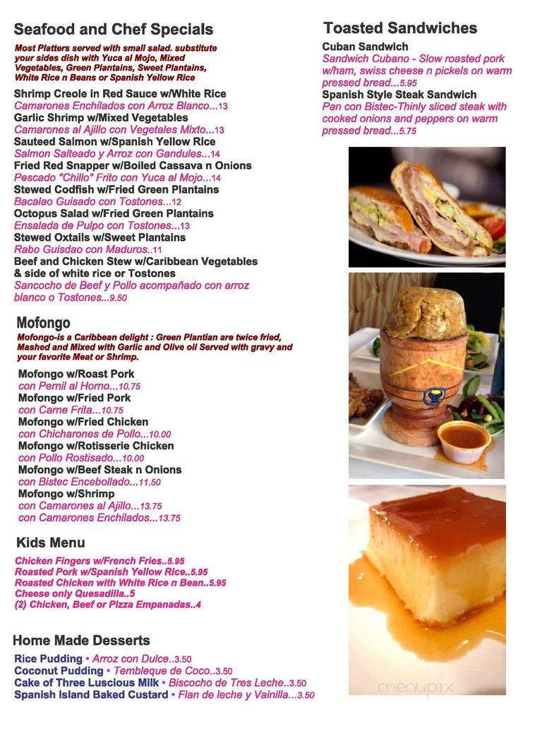 Spanish Island Restaurant - Philadelphia, PA menu_pic