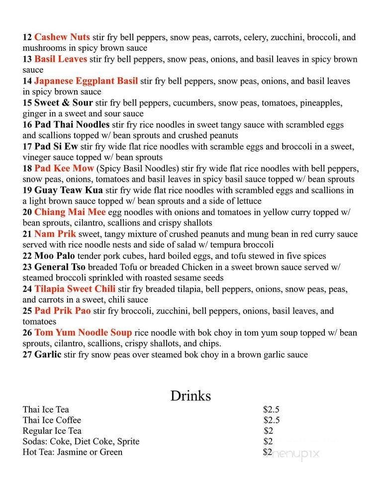 Thai Cuisine - Pittsburgh, PA menu_pic