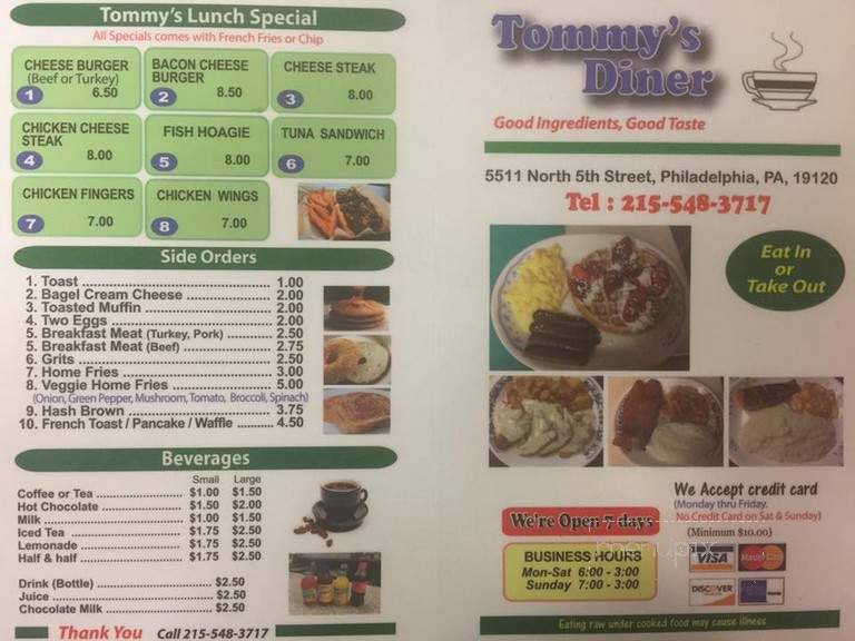 Tommy's Place - Philadelphia, PA menu_pic