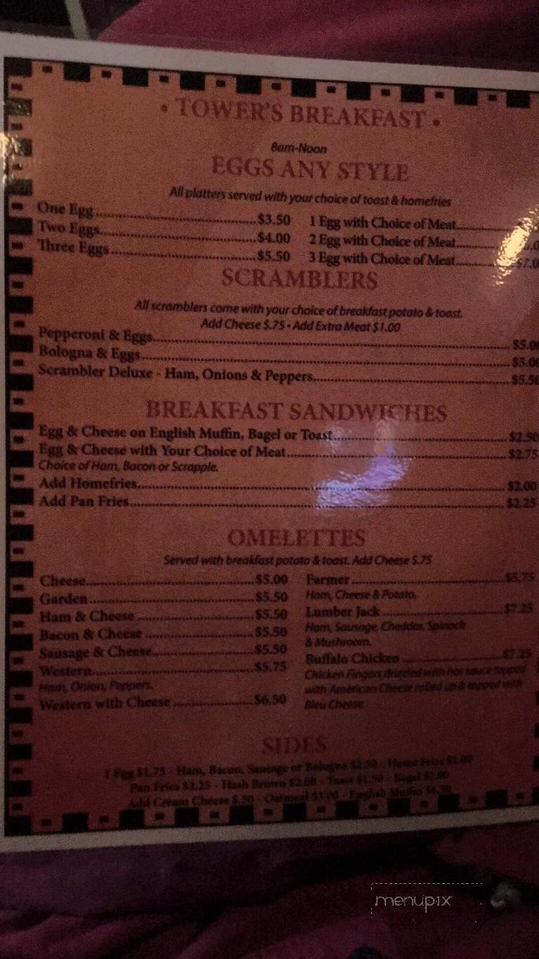 Towers Bar & Restaurant - Fern Glen, PA menu_pic