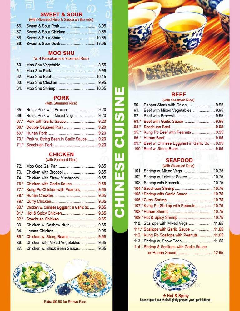 Win Wah - Conshohocken, PA menu_pic