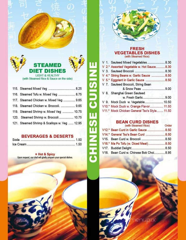 Win Wah - Conshohocken, PA menu_pic