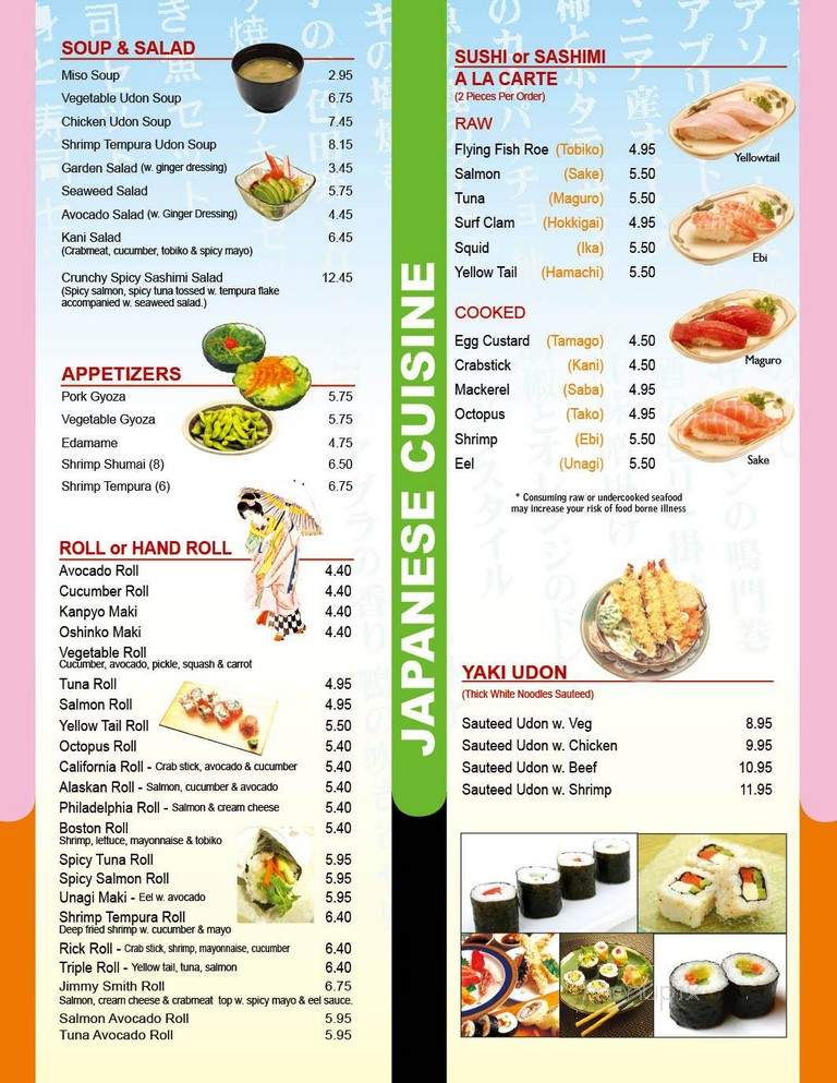 Win Wah - Conshohocken, PA menu_pic
