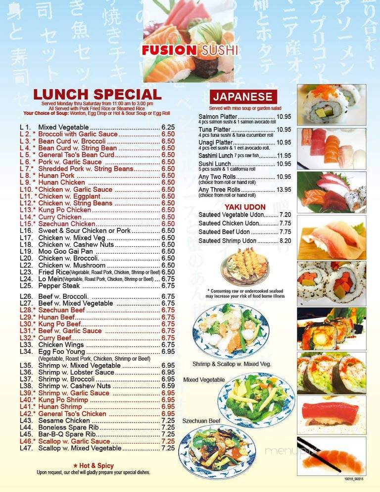 Win Wah - Conshohocken, PA menu_pic