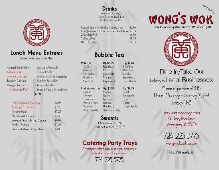 Wong's Wok - Washington, PA
