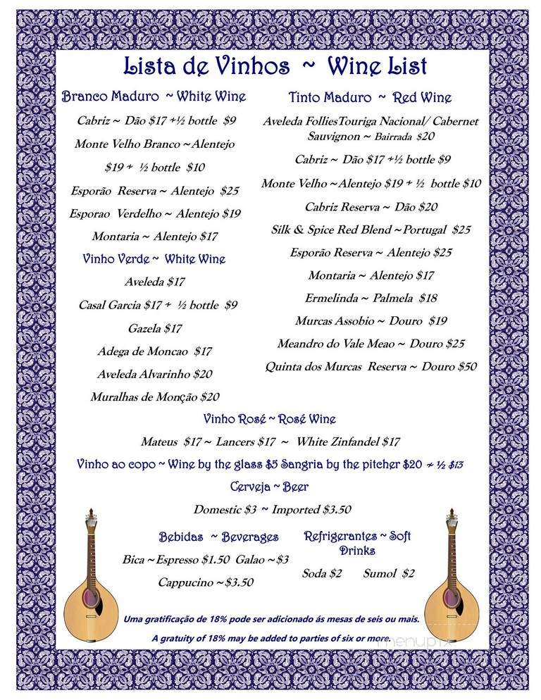 O Dinis Restaurant - East Providence, RI menu_pic