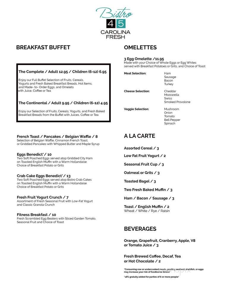 Hilton-Greenville - Greenville, SC menu_pic