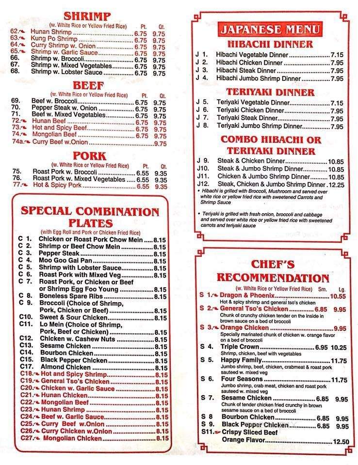 Hong Kong - Williston, SC menu_pic
