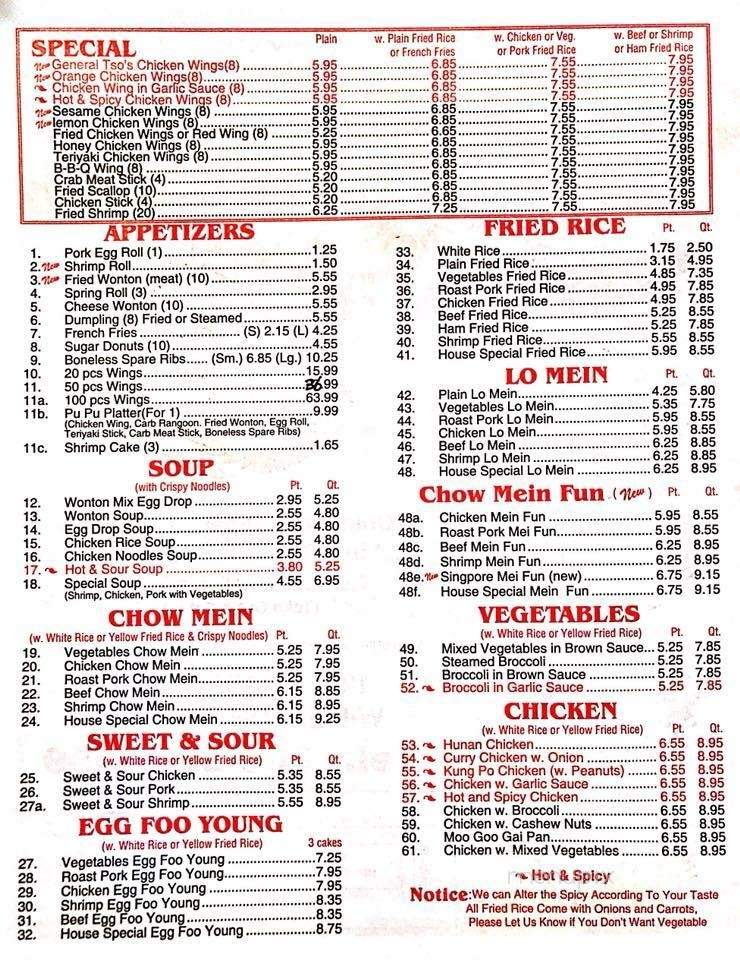 Hong Kong - Williston, SC menu_pic