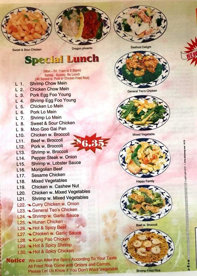 Hong Kong - Williston, SC menu_pic