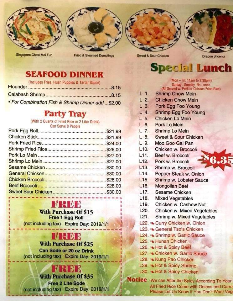 Hong Kong - Williston, SC menu_pic