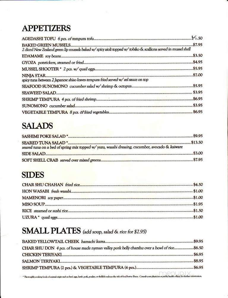 Kobe Japanese Cuisine - Sumter, SC menu_pic