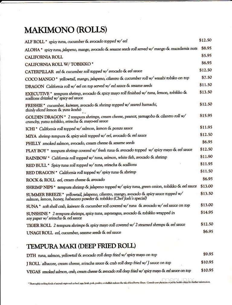 Kobe Japanese Cuisine - Sumter, SC menu_pic