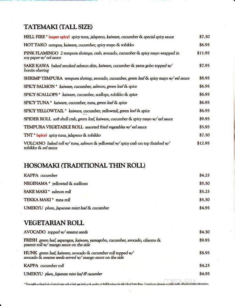 Kobe Japanese Cuisine - Sumter, SC menu_pic