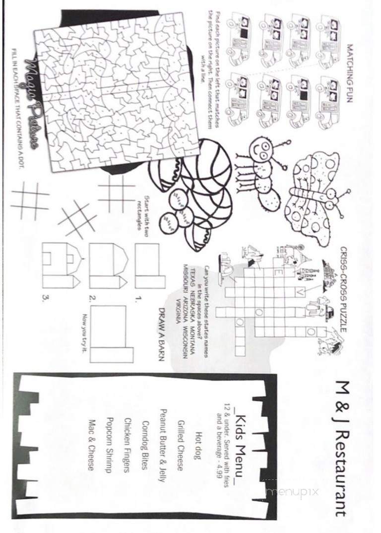 M & J Restaurant - Lyman, SC menu_pic