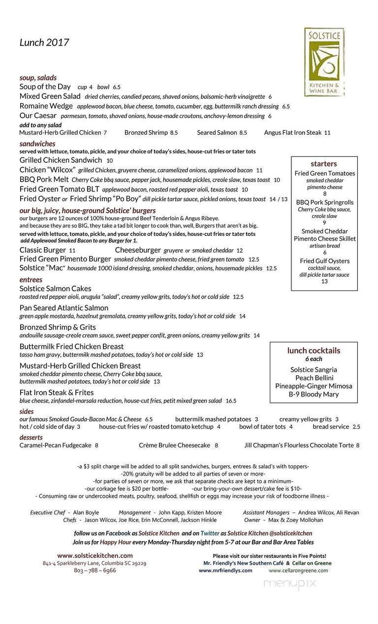 Solstice - Columbia, SC menu_pic