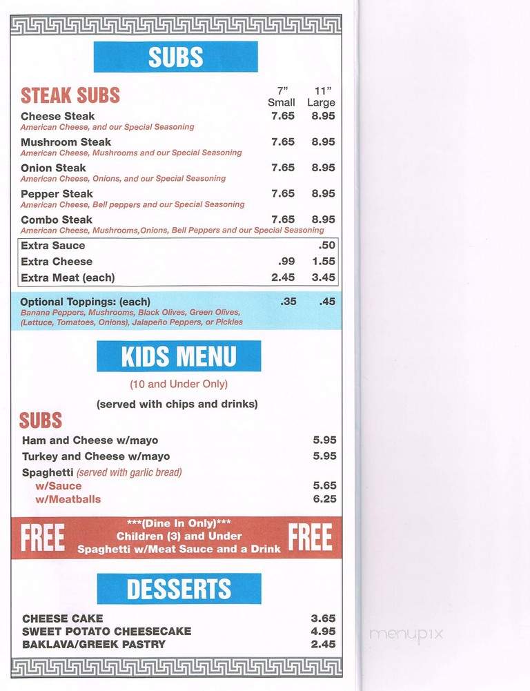 Tony's Place - Georgetown, SC menu_pic