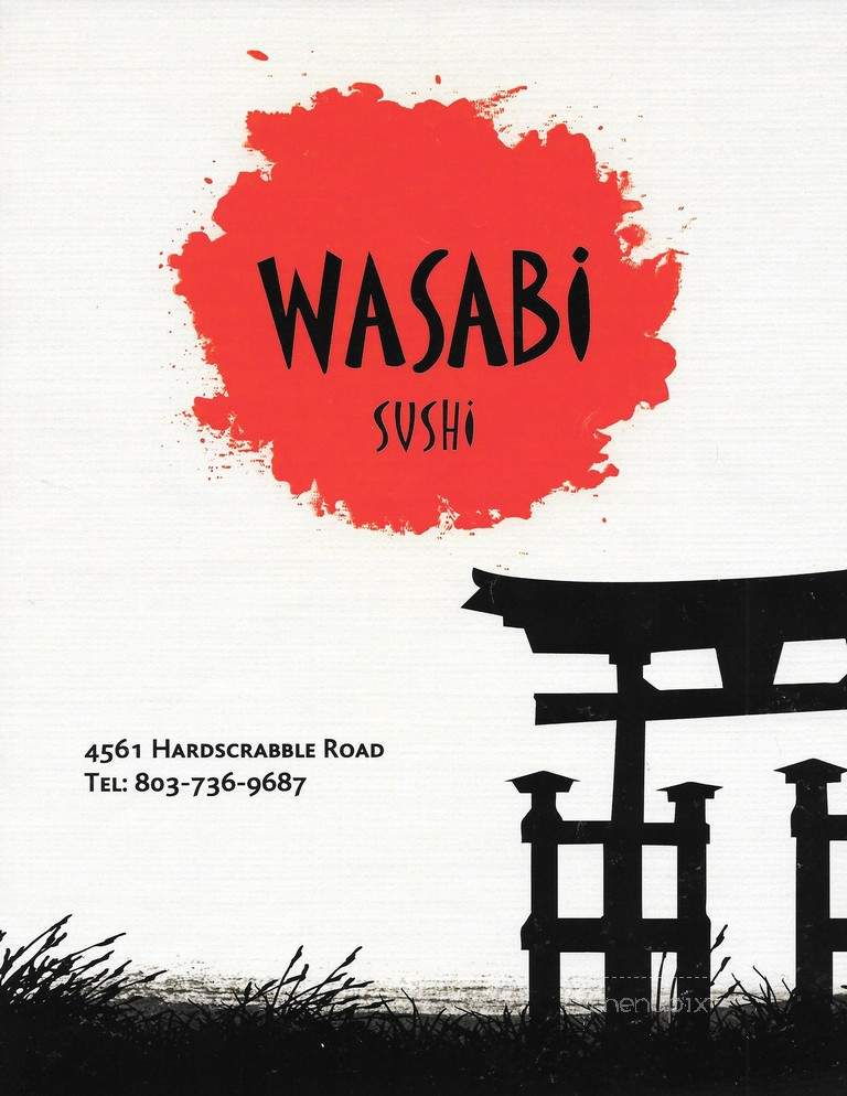 Wasabi Japanese Restaurant - Columbia, SC menu_pic