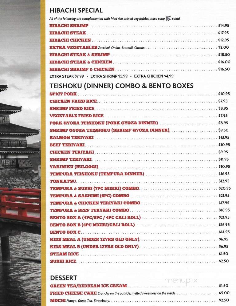 Wasabi Japanese Restaurant - Columbia, SC menu_pic