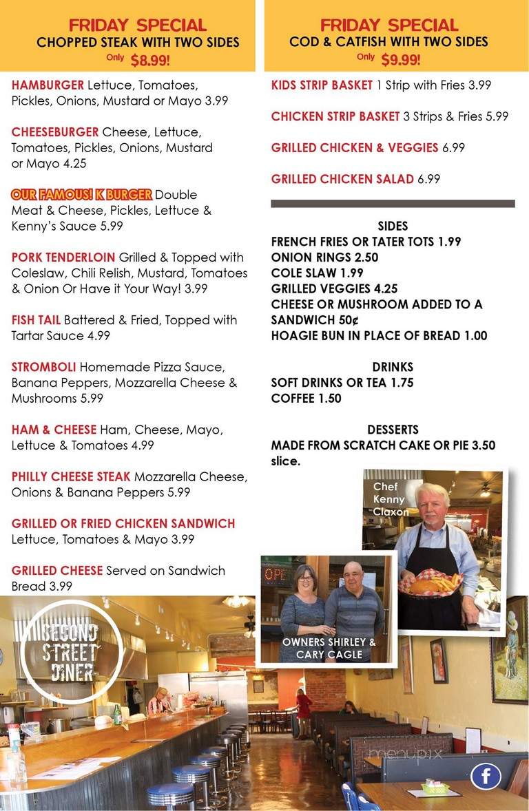 Second Street Diner - Madison, SD menu_pic