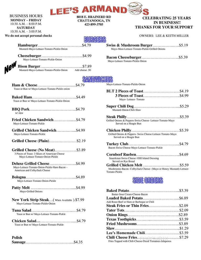 Armando's Of East Brainerd - Chattanooga, TN menu_pic