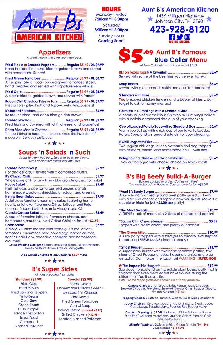 Aunt B's Restaurant - Johnson City, TN menu_pic