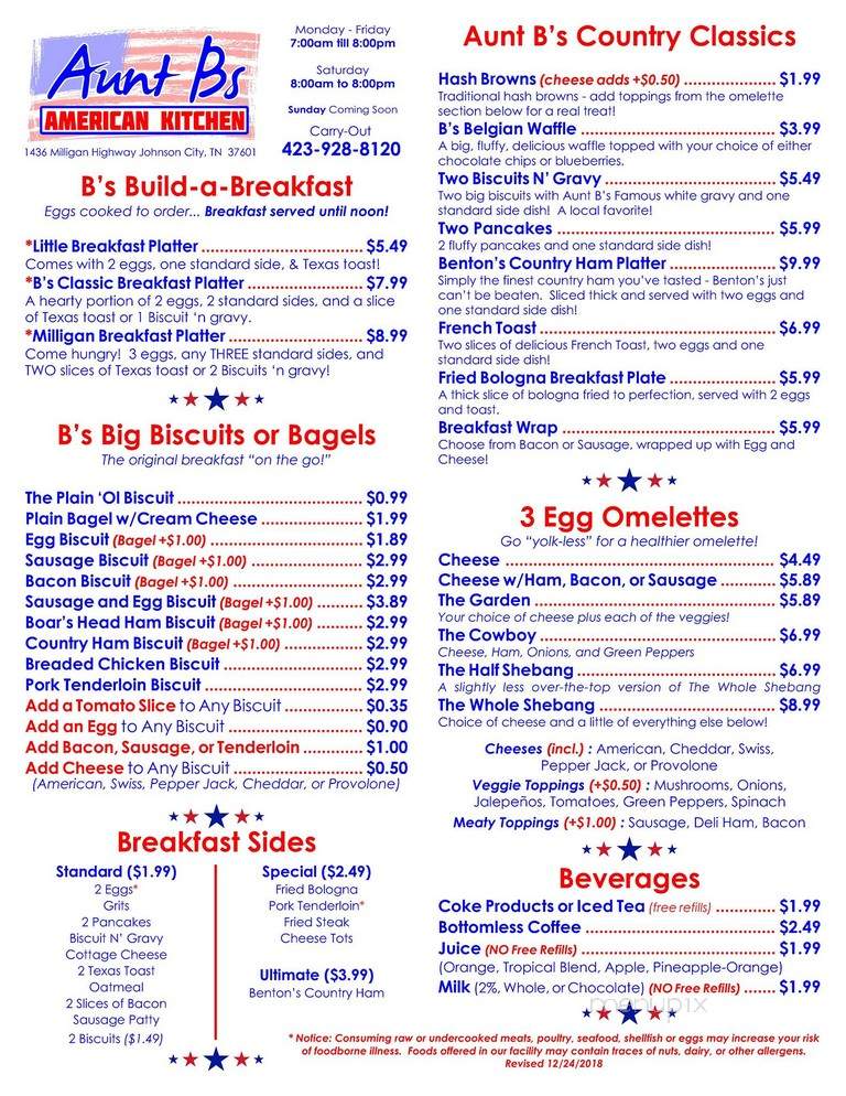 Aunt B's Restaurant - Johnson City, TN menu_pic