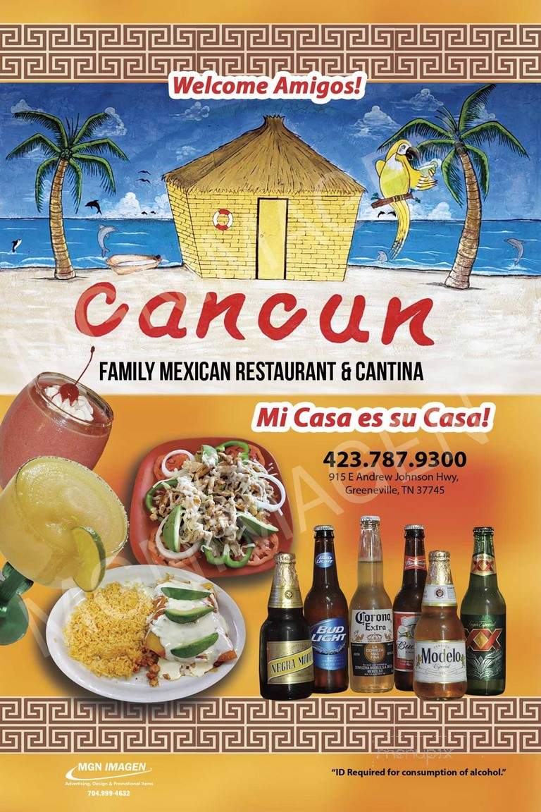 Cancun Mexican Restaurant & Cantina - Greeneville, TN