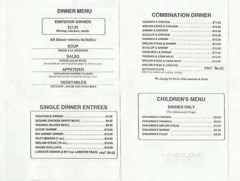 Diamond House Chinese Restaurant - Greeneville, TN menu_pic