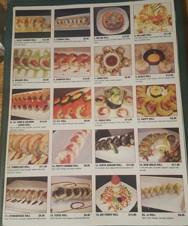 Fuji Yama Japanese Restaurant - Jackson, TN menu_pic