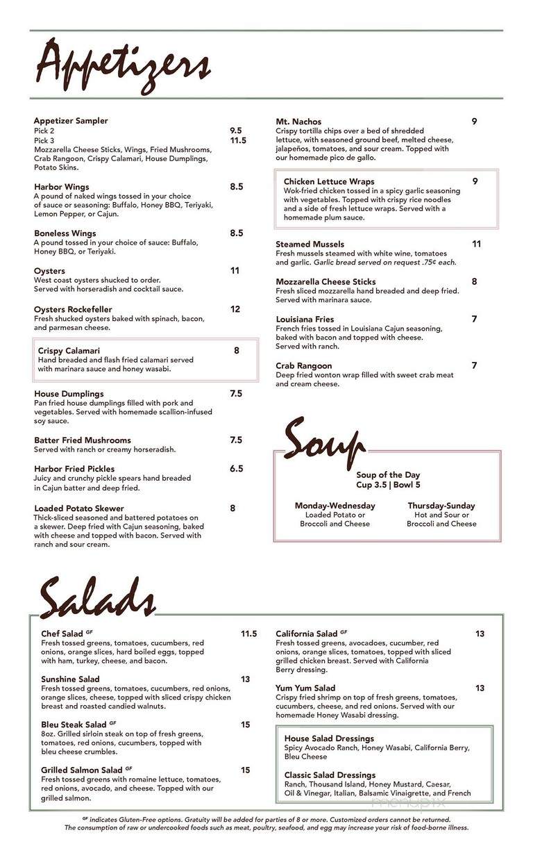 Harbor Cafe - Clarksville, TN menu_pic