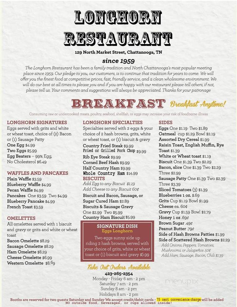 Long Horn Restaurant - Chattanooga, TN menu_pic