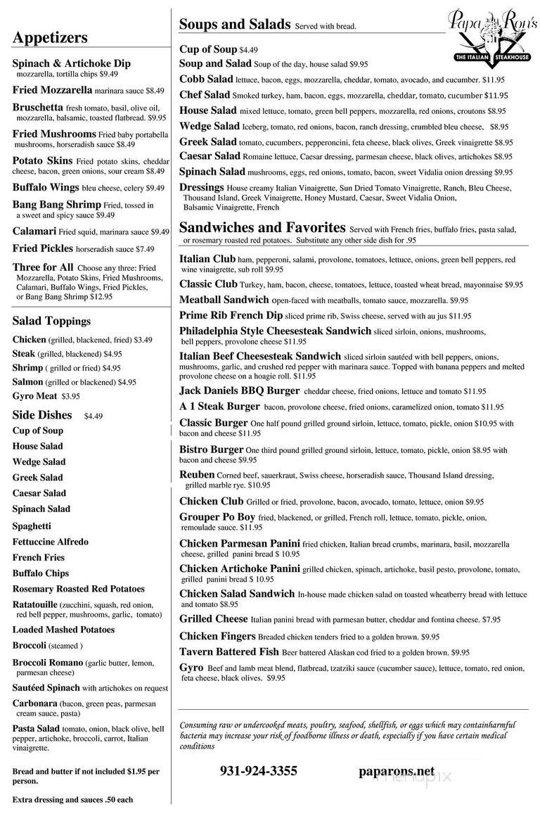 Papa Ron's Italian Steakhouse - Monteagle, TN menu_pic
