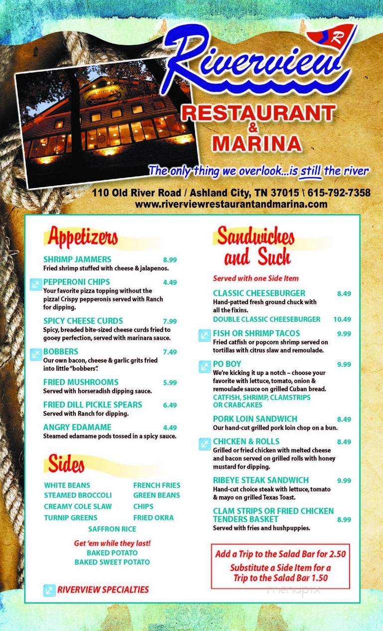 Riverview Restaurant - Ashland City, TN menu_pic