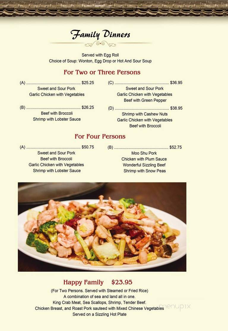Formosa Restaurant - Hixson, TN menu_pic