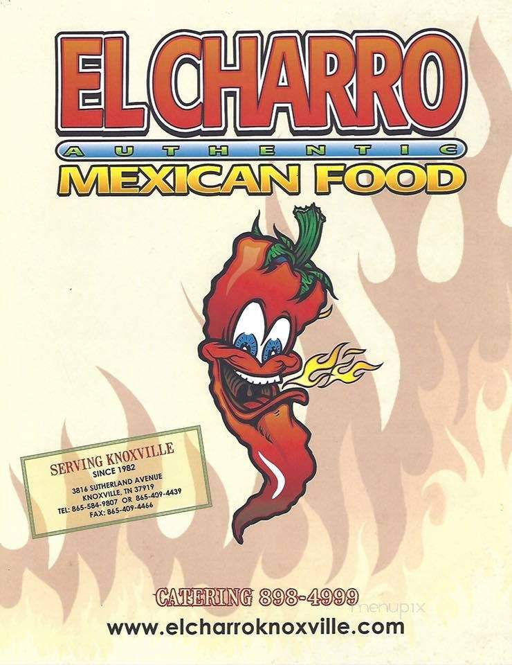 El Charro Mexican Restaurant - Knoxville, TN menu_pic