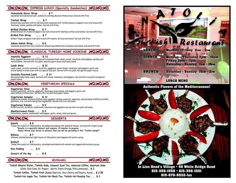 Anatolia Turkish Restaurant - Nashville, TN menu_pic