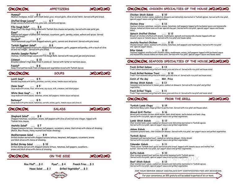 Anatolia Turkish Restaurant - Nashville, TN menu_pic
